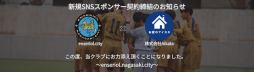 エンセリ９